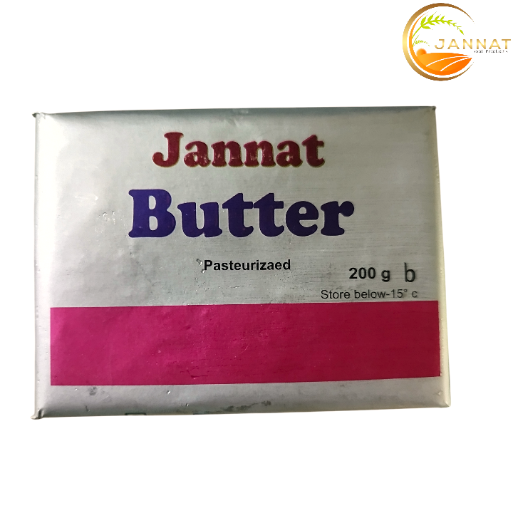 বাটার | Butter 200 GRM