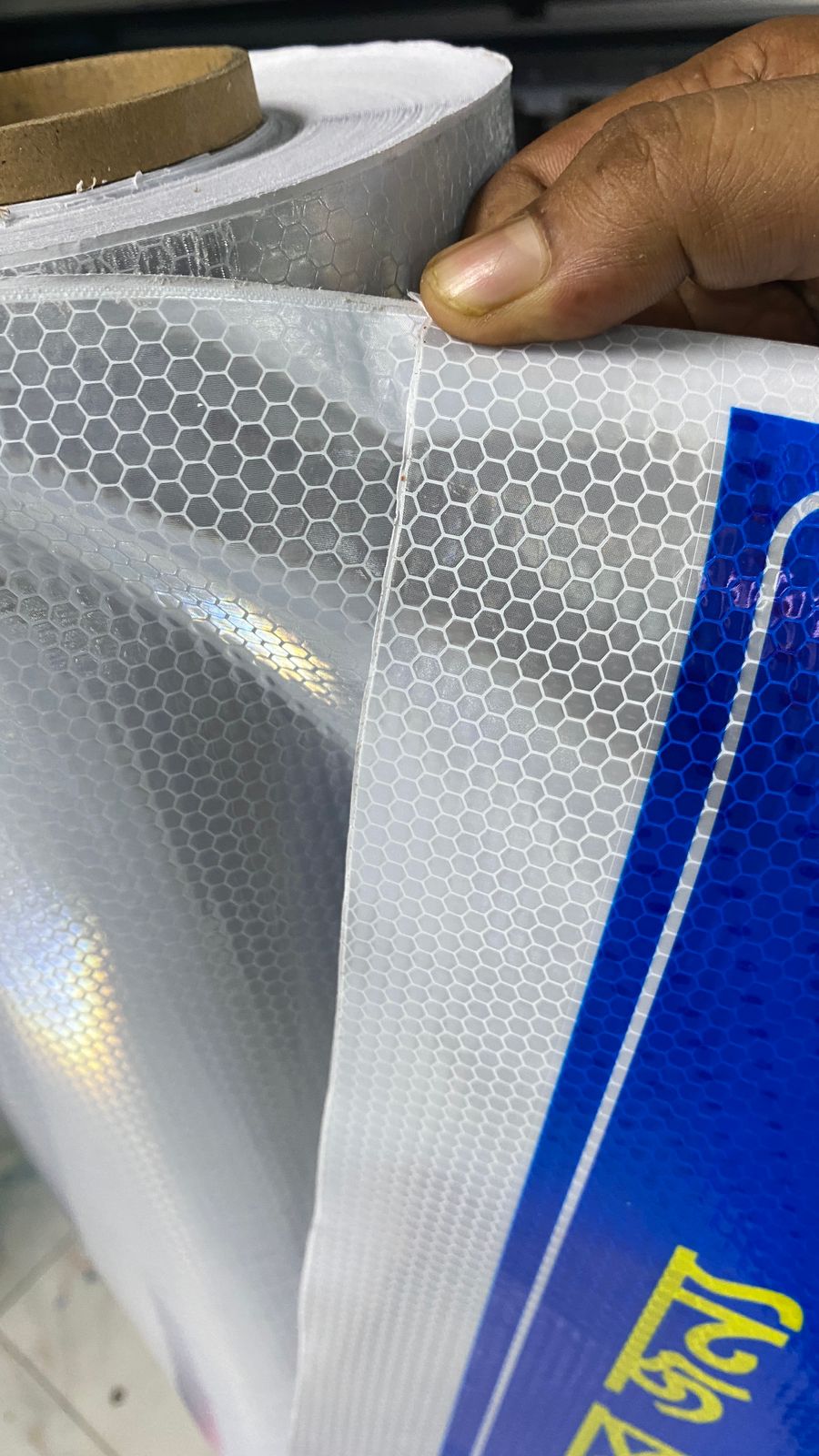 Honeycomb Reflective Adhesive Sticker – Premium Quality